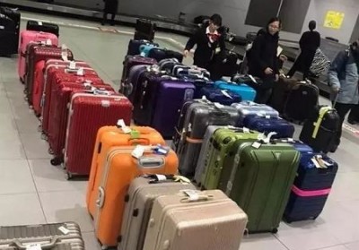 南关行李托运